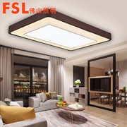 FSL 現代簡約大氣 鐵藝燈 天池系列 FAX35032/40W/48W/84W