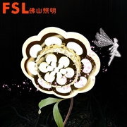 過道燈FGB53043/LED12W Φ200*100 1807歐燦