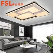 佛山 FSL現代燈 組合燈 FMX68039/LED136W/LED118W/LED62W羅馬之戀