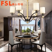 佛山 FSL輕奢新歐美   吊燈  FKD65011/6 /8 /12破曉