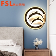 佛山 FSL 輕奢  簡約 初海過道燈 壁燈 FGB53059/LED11W