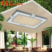 現代燈FMX82071/LED36W/LED45W/LED92W晶燦