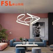 FSL  蝶舞 現代吊燈FMD50295/LED72W單色 φ480*1000 1909