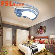 FSL 兒童燈，臥室燈男孩女孩卡通創意 FEX50312/LED23W