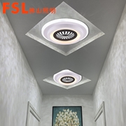 FSL 陽臺燈過道燈走廊燈門廳入戶玄關過道燈FGB53079/LED12W