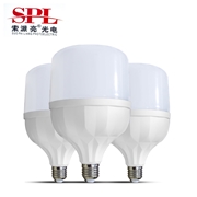 索派亮光典   鉆石系列LED球泡  48W/38W/28W/18WE27燈頭 正白光
