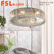 FSL 輕奢新歐美FKD65016/8 Φ800*330