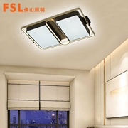 現代燈FMX82133/LED42W//LED50W//LED54W//LED136W    三色變光