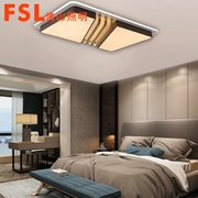 現代燈FMX89002/LED120W   三色變光