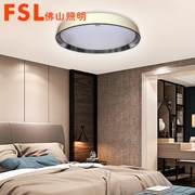 FSL 芯家系列 LED調色吸頂燈 靈秀 25W/36W