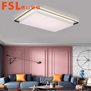 現代燈FMX25142-LED168W/LED68W/LED52W