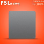 佛山照明 FSL 16A一位多控開關（灰色） F35H-16DK  開關佛山電工